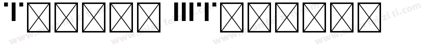Pinyin MC字体转换